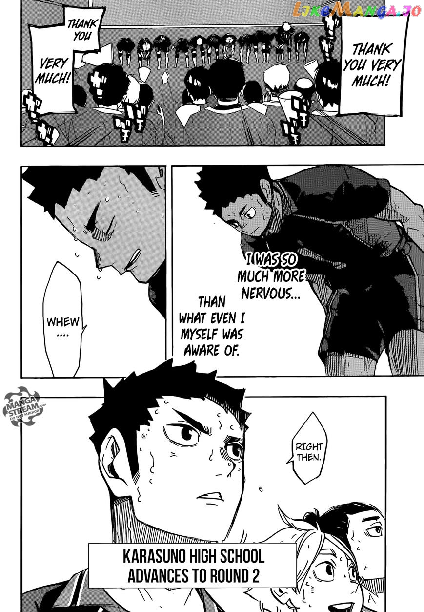 Haikyuu!!, Chapter 243 image 07